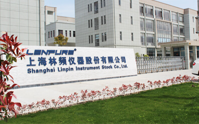 恭喜林頻儀器循環(huán)濕熱試驗(yàn)箱簽約售于中國人民解放軍第四八一二工廠 林頻儀器